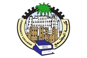 Al-Aqsa Hospital Logo