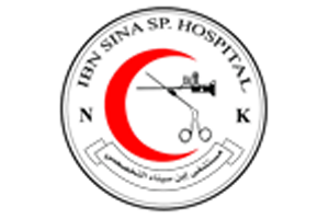 Ibn Sina Hospital Logo